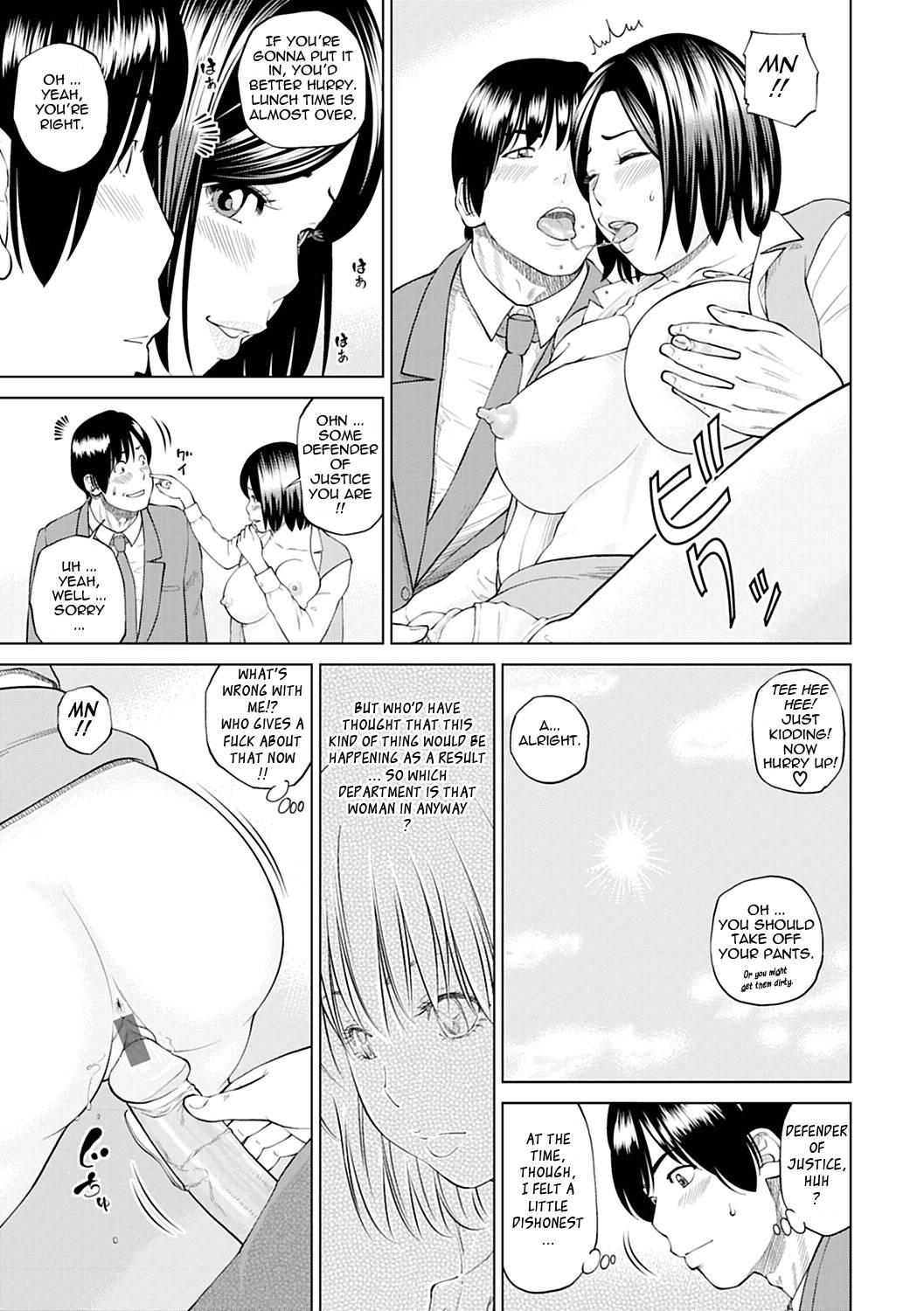 34-year-old Begging Wife Chapter 9000 Page 15